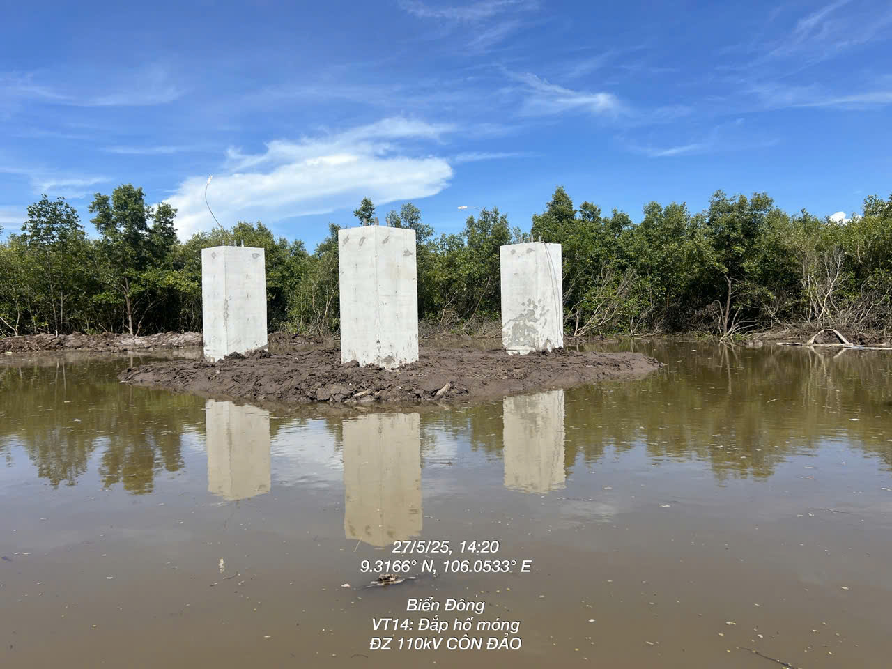 Dự án Côn Đảo BRVT