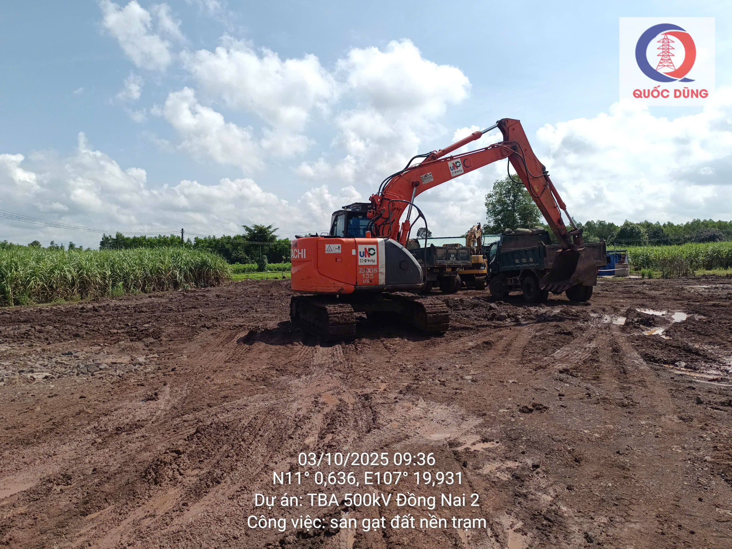 Trạm biến áp 500kV Đồng Nai 2 và đường dây đấu nối