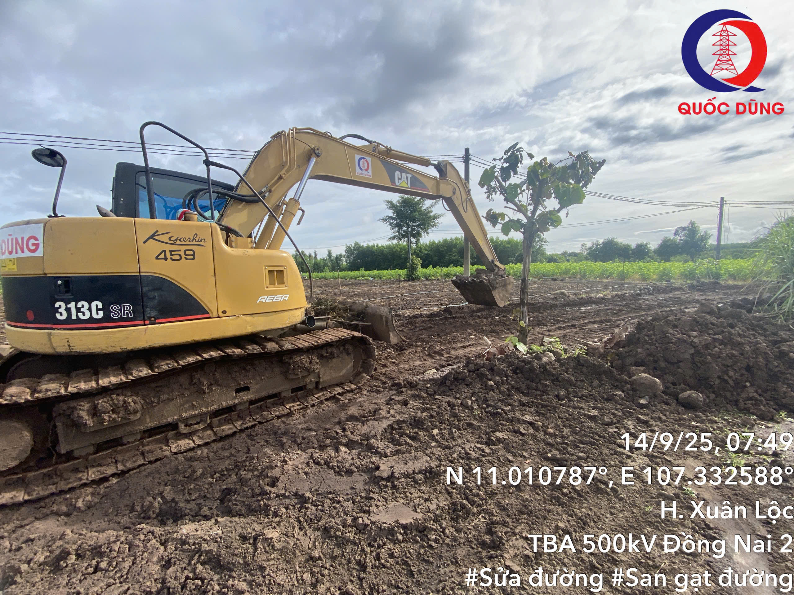 Trạm biến áp 500kV Đồng Nai 2 và đường dây đấu nối